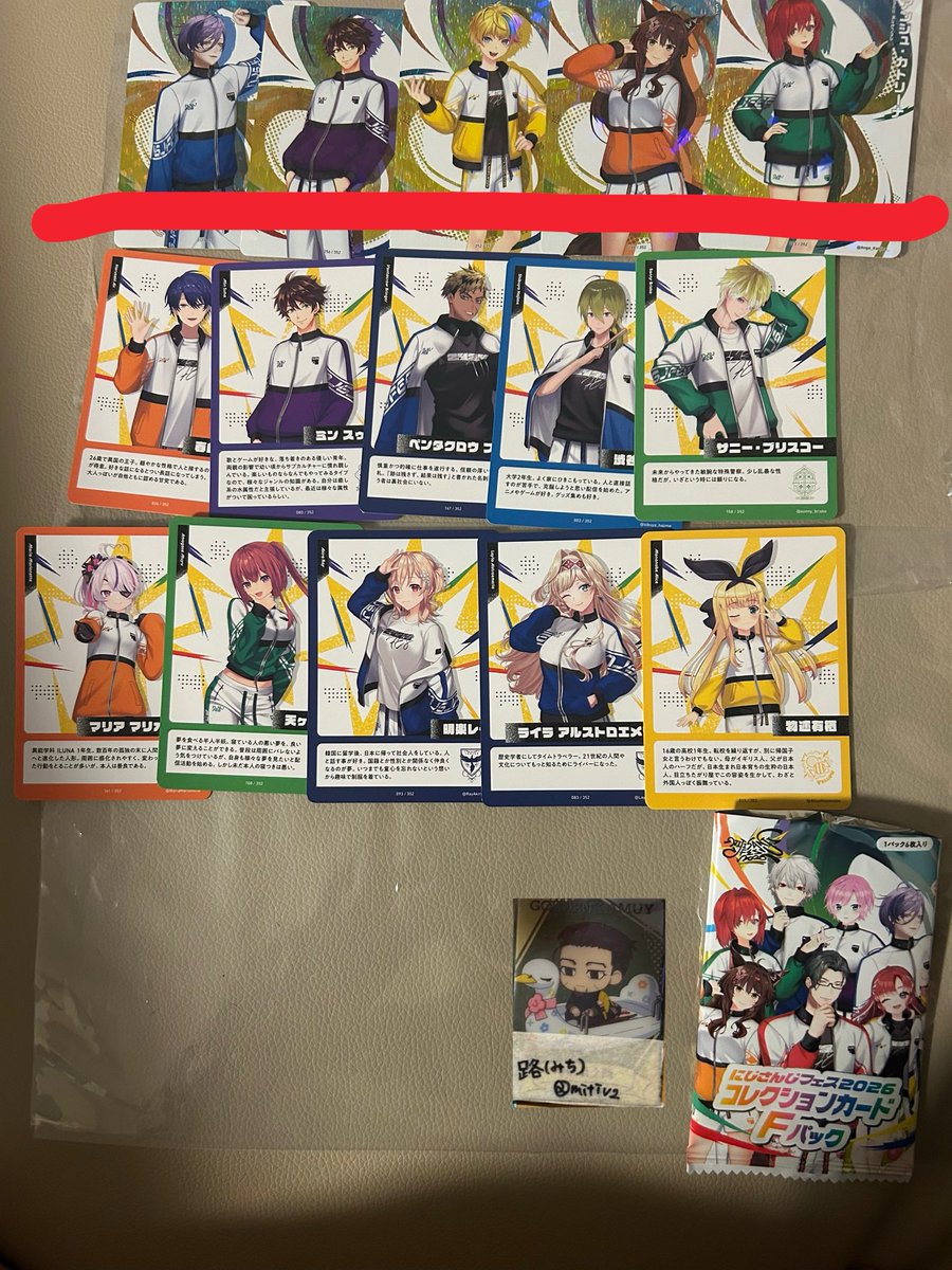 路(みち) tweet media