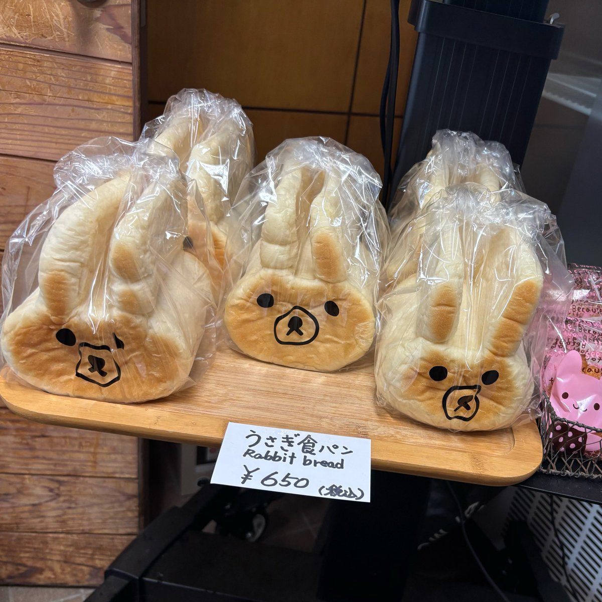 宇猫 tweet media