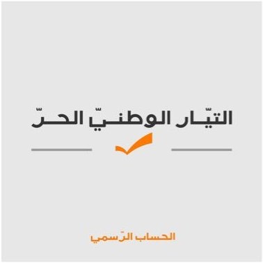 Jay Abboud tweet media