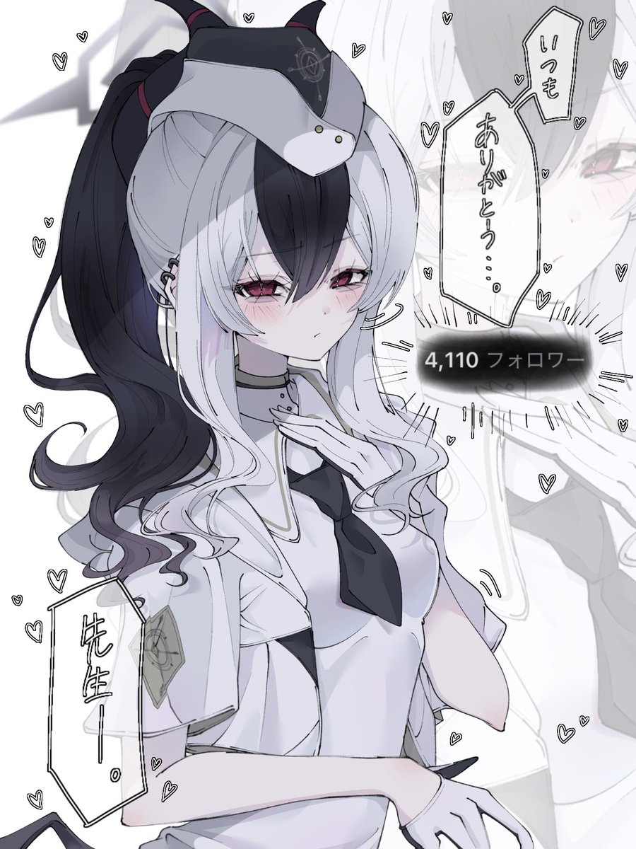 はるごろう tweet media