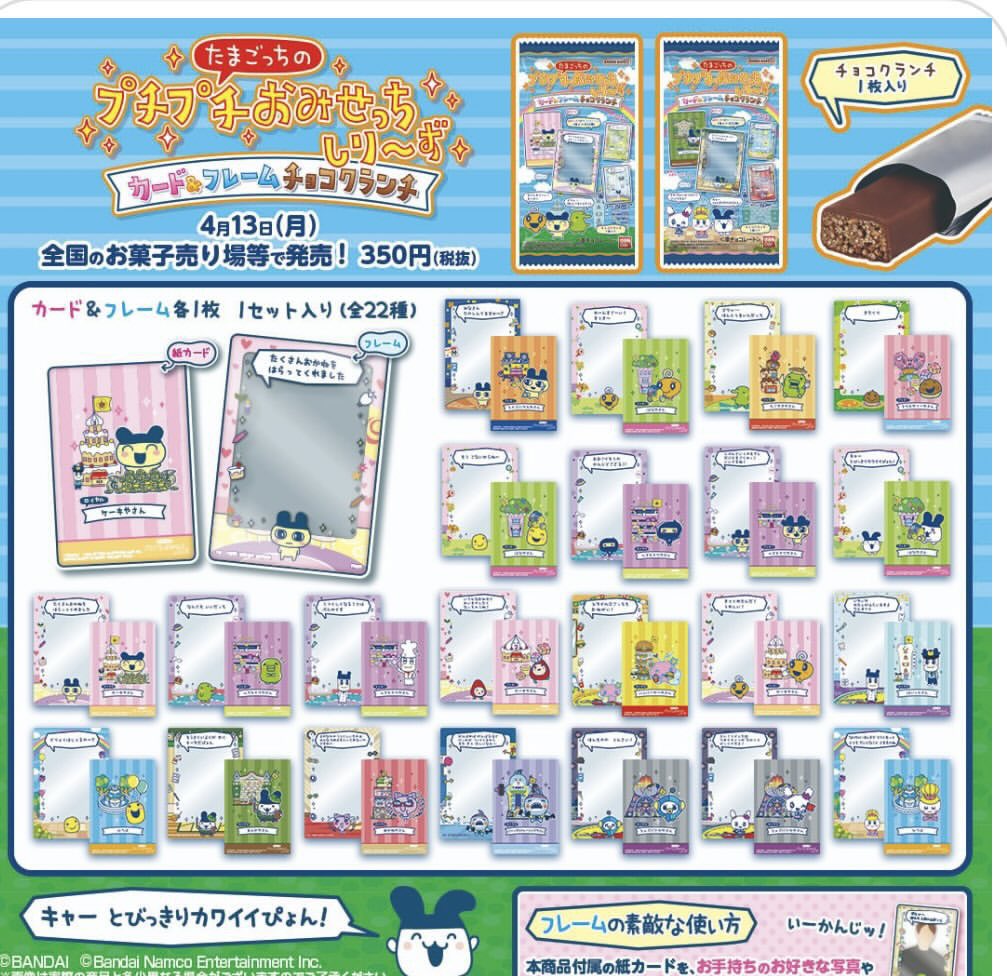 Rina...♡ tweet media