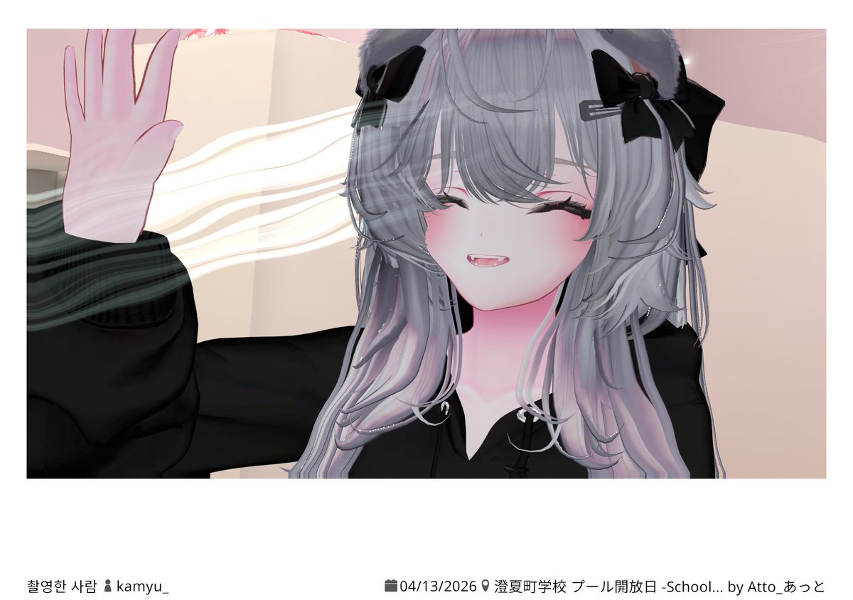 Damisoda tweet media