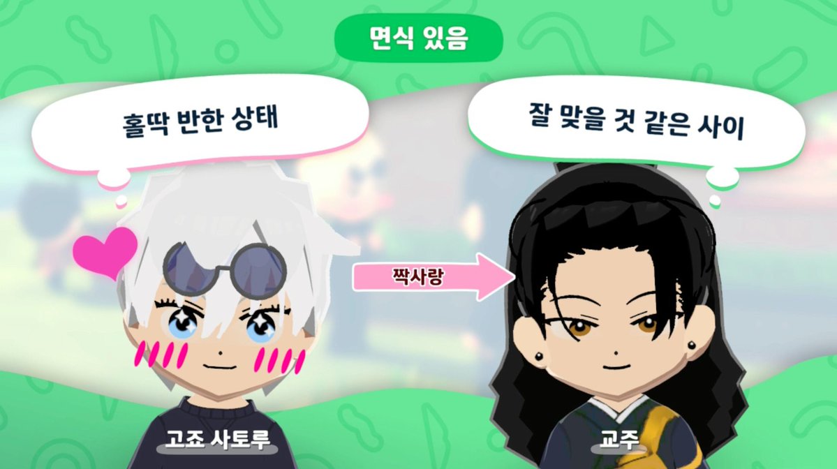 고먹이 tweet media