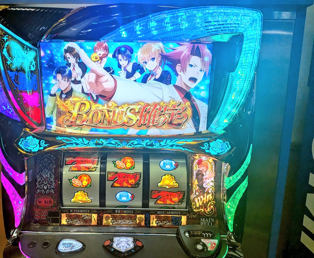 舞原鈴☆進戯団夢命クラシックス tweet media