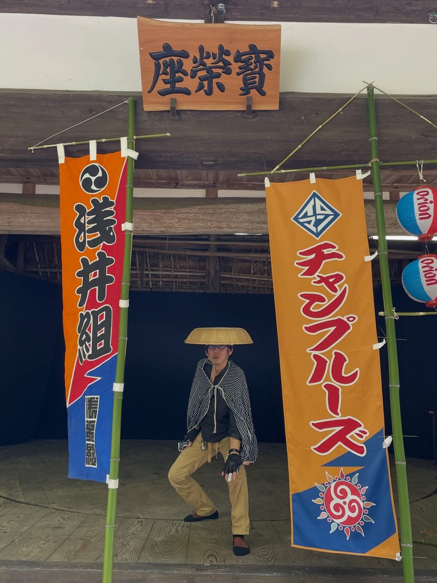 青い花★Asai tweet media