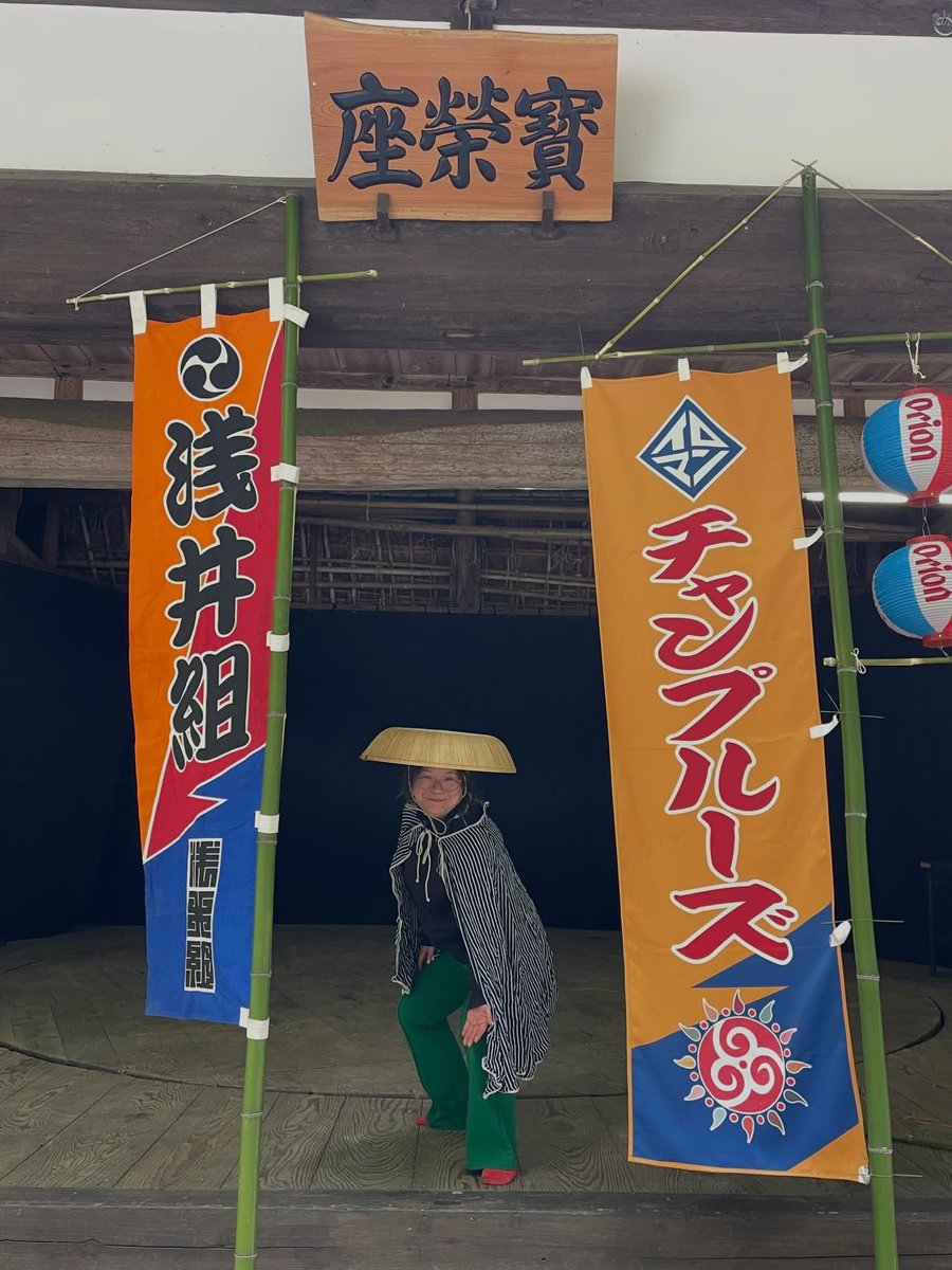 青い花★Asai tweet media