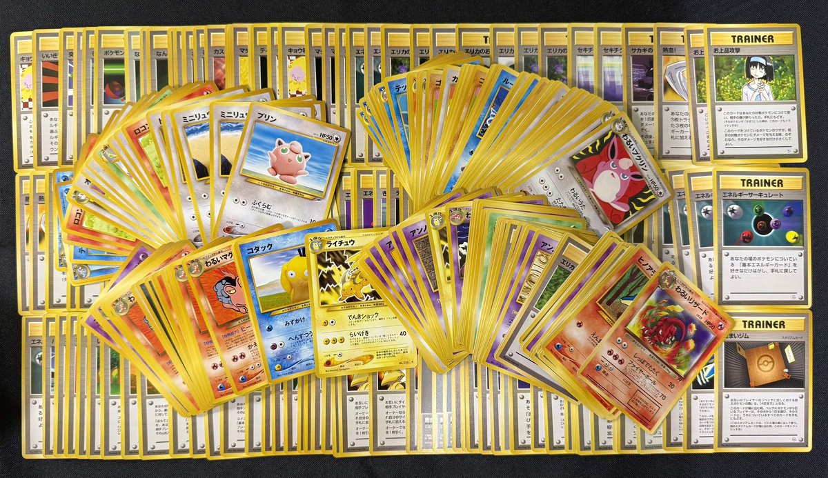 カードコレクトHANARE ━━━━━━━━━━━━━ PSA10商品紹介