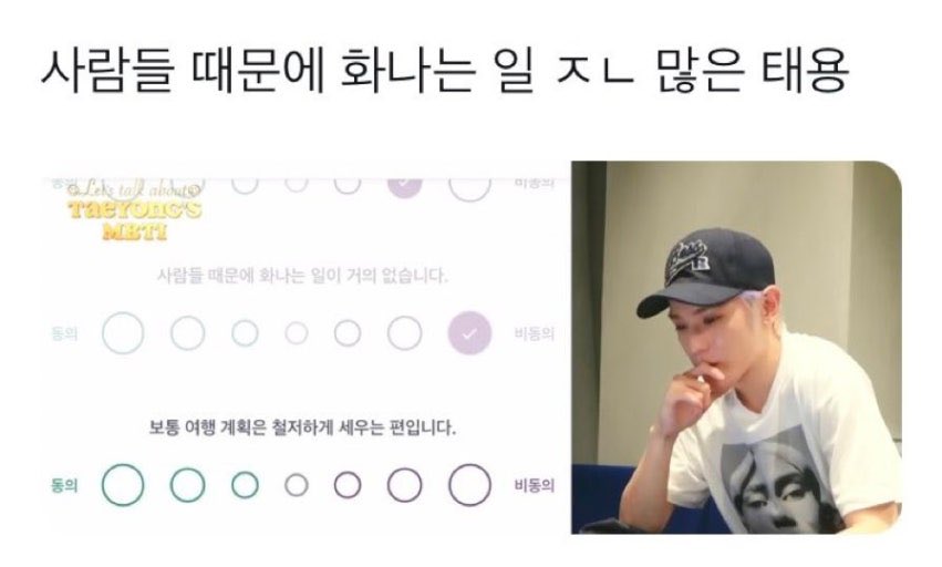시민 lv.32 tweet media
