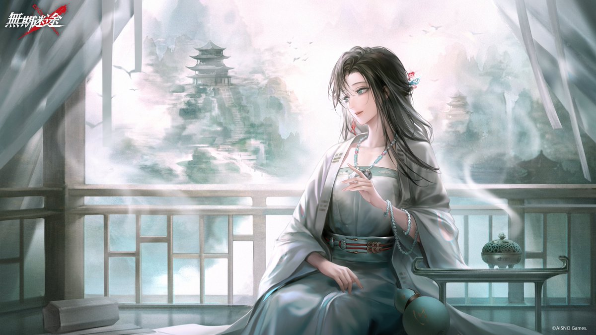 無期迷途 (むきめいと) -公式- tweet media