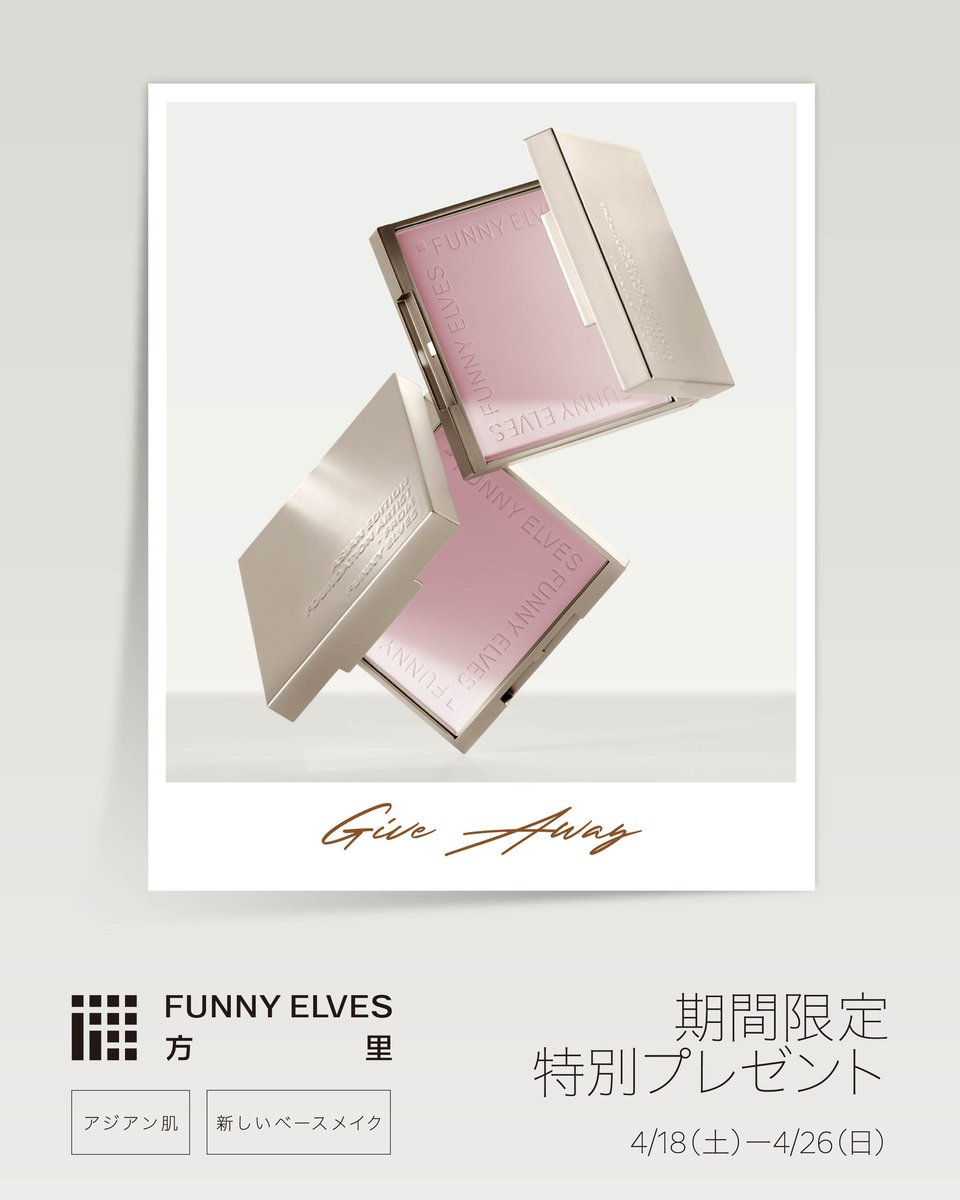 funnyelves.jp tweet media