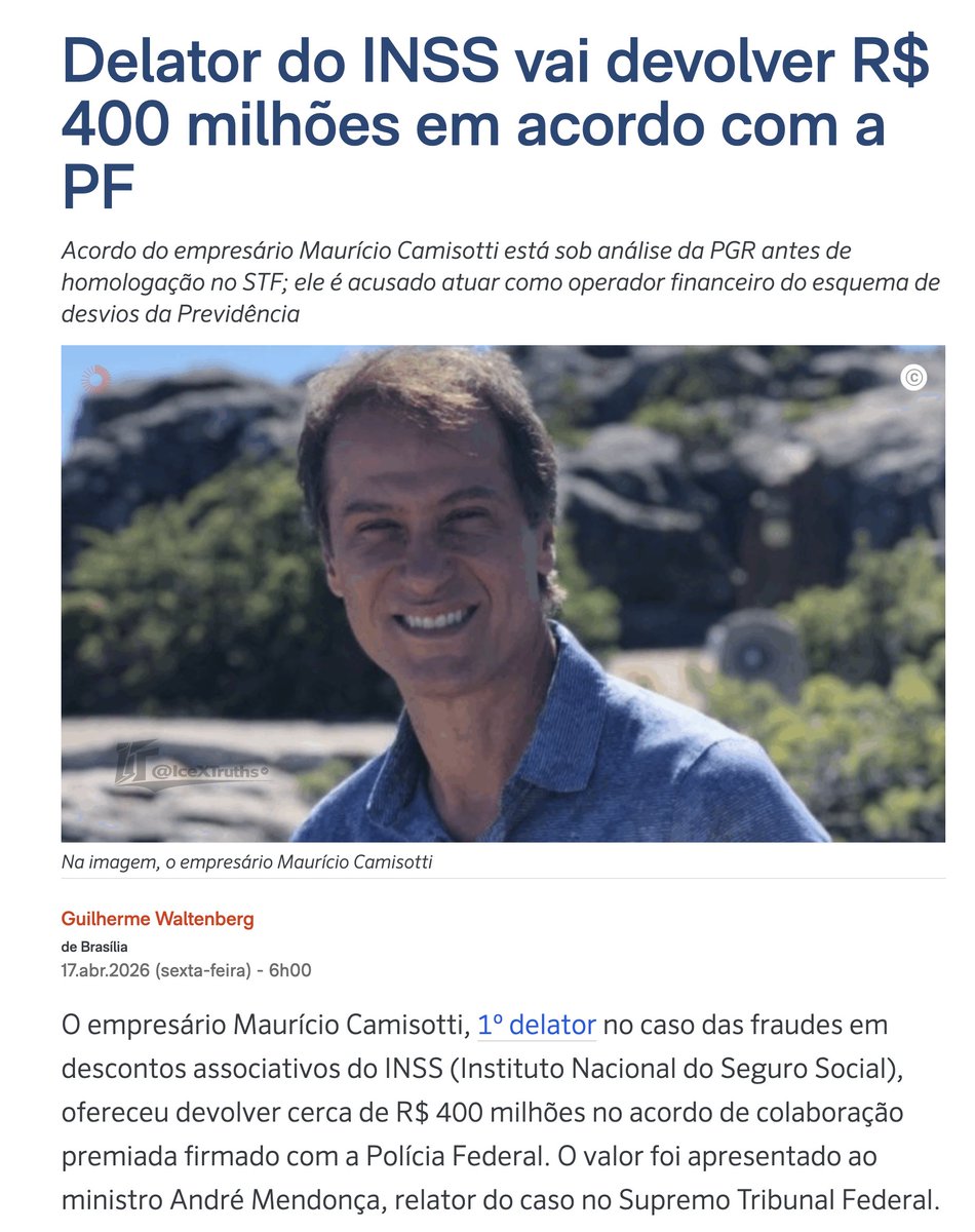 ･ Ice ･  Ⅹ ･ tweet media