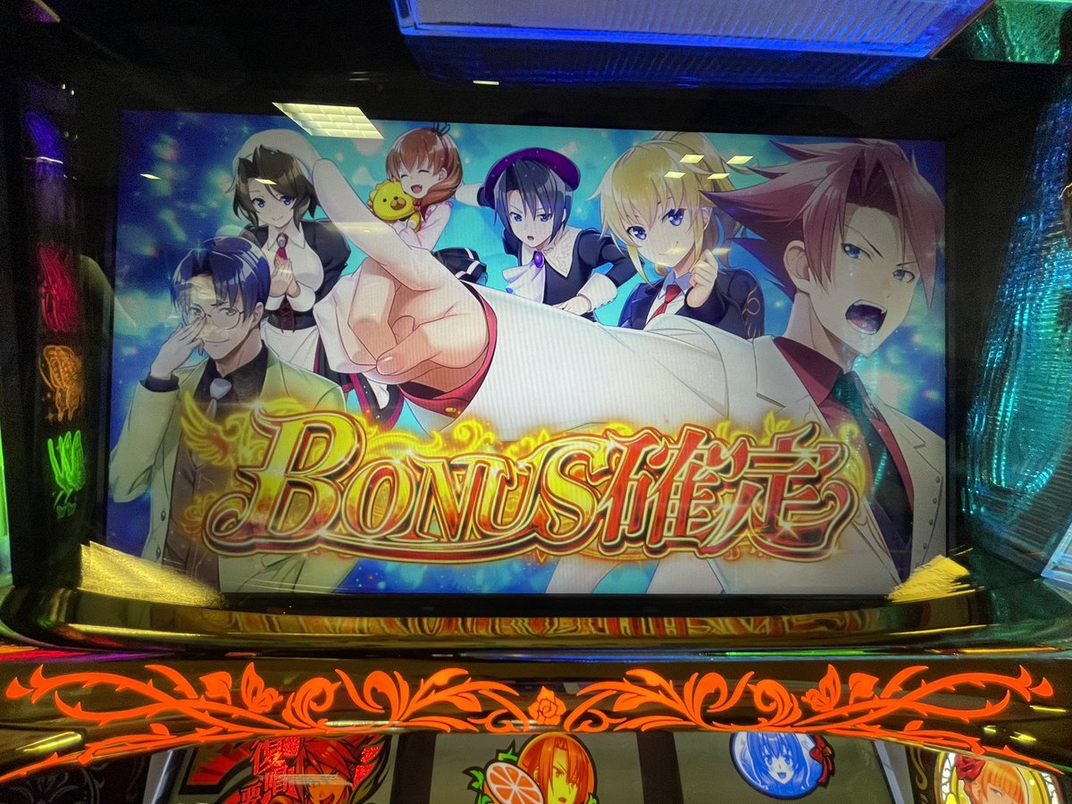 伊藤孝太郎 tweet media