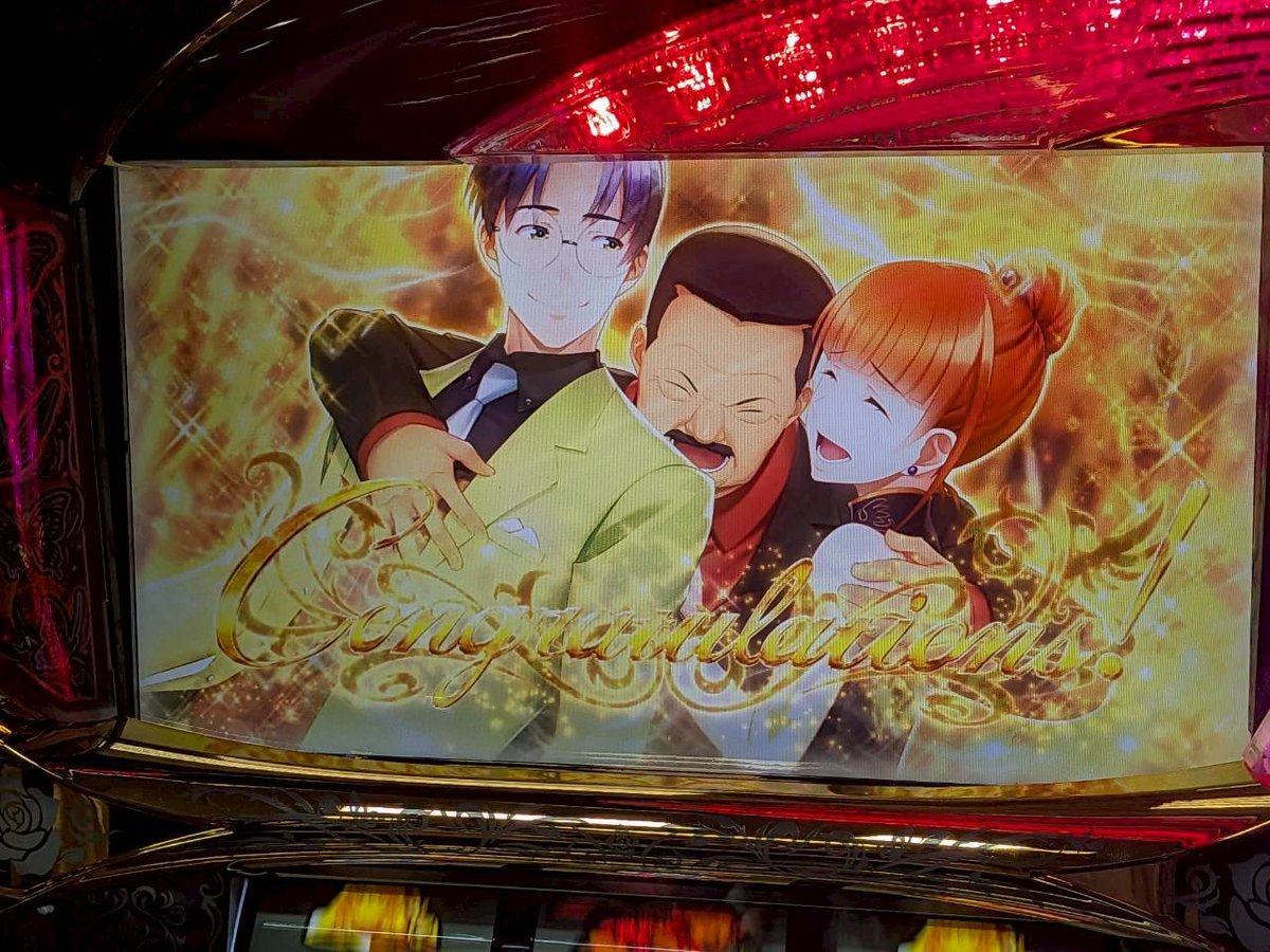 伊藤孝太郎 tweet media