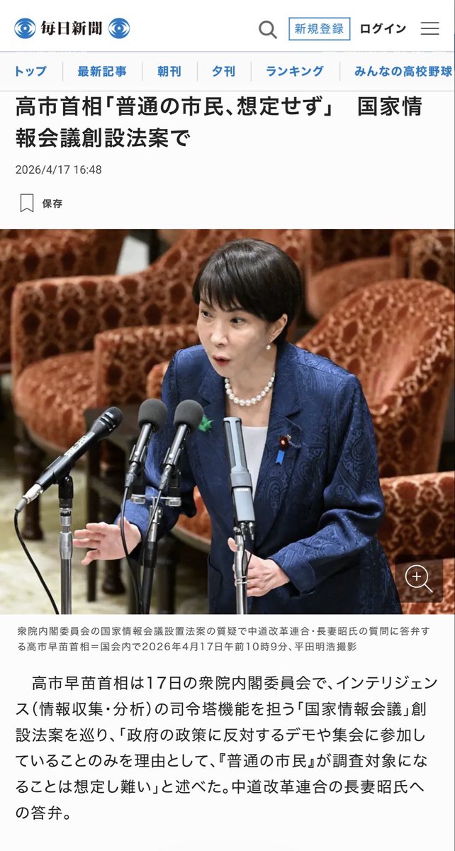 てゆんた tweet media