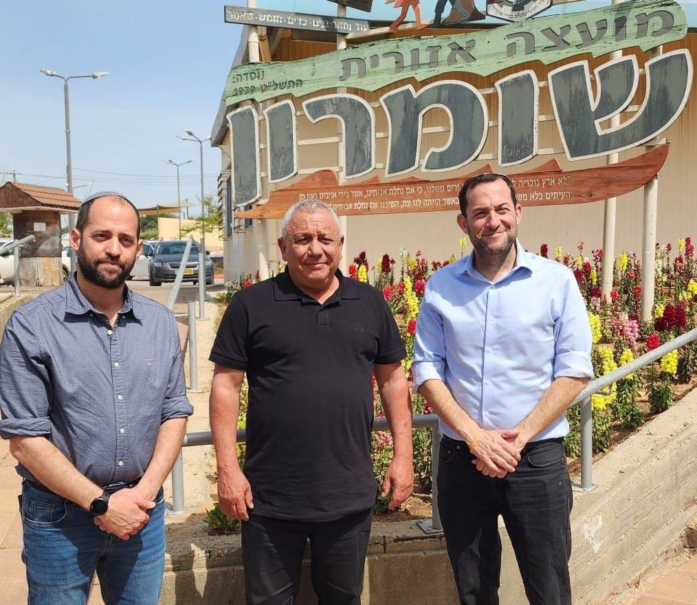 Ariel David אריאל דוד tweet media