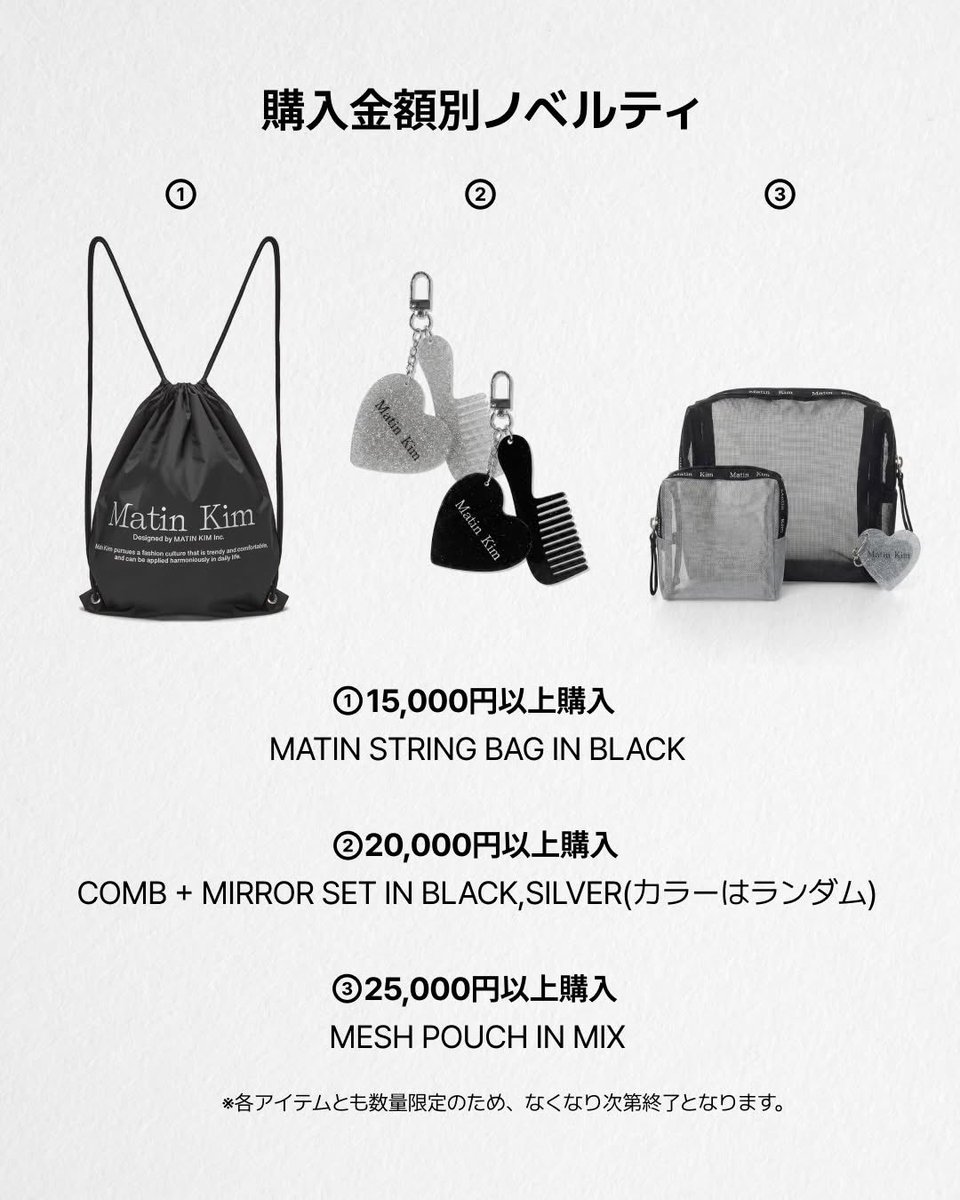 🐰NANA HOLIC tweet media