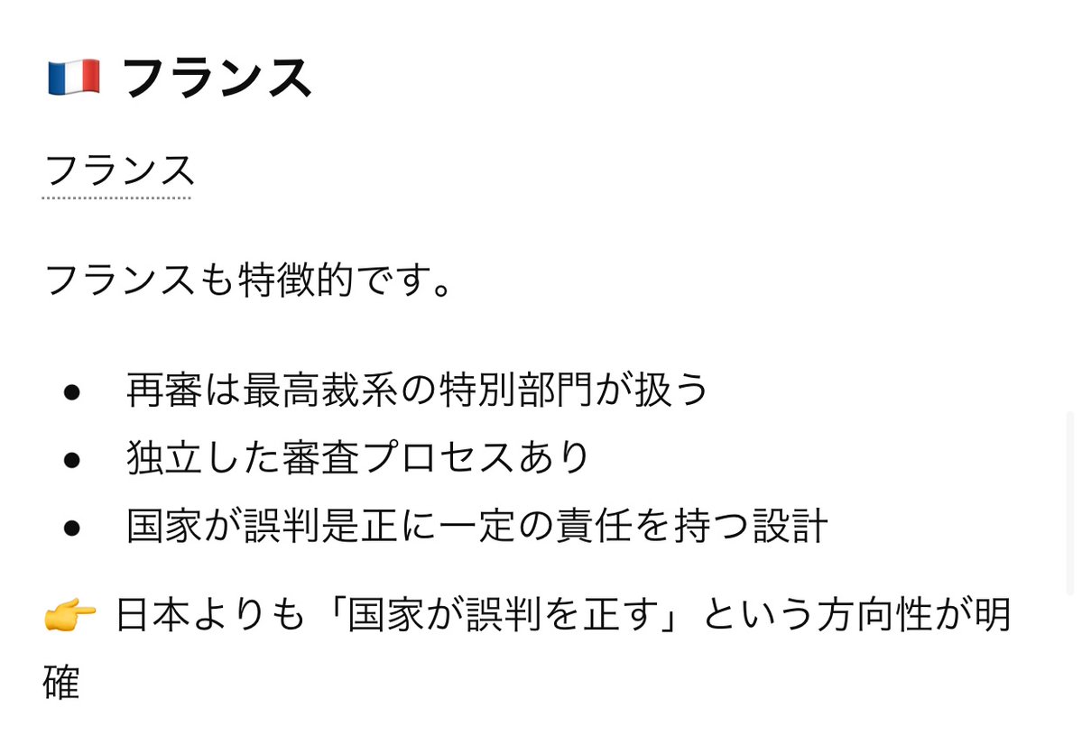 DIESEL ディーゼルのデッドストックを収集 鑑定します　相互フォロー　フォロバ100 tweet media