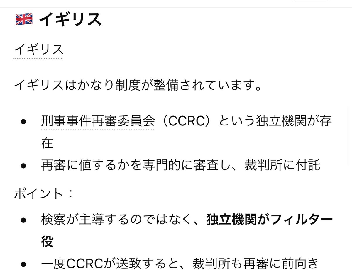 DIESEL ディーゼルのデッドストックを収集 鑑定します　相互フォロー　フォロバ100 tweet media