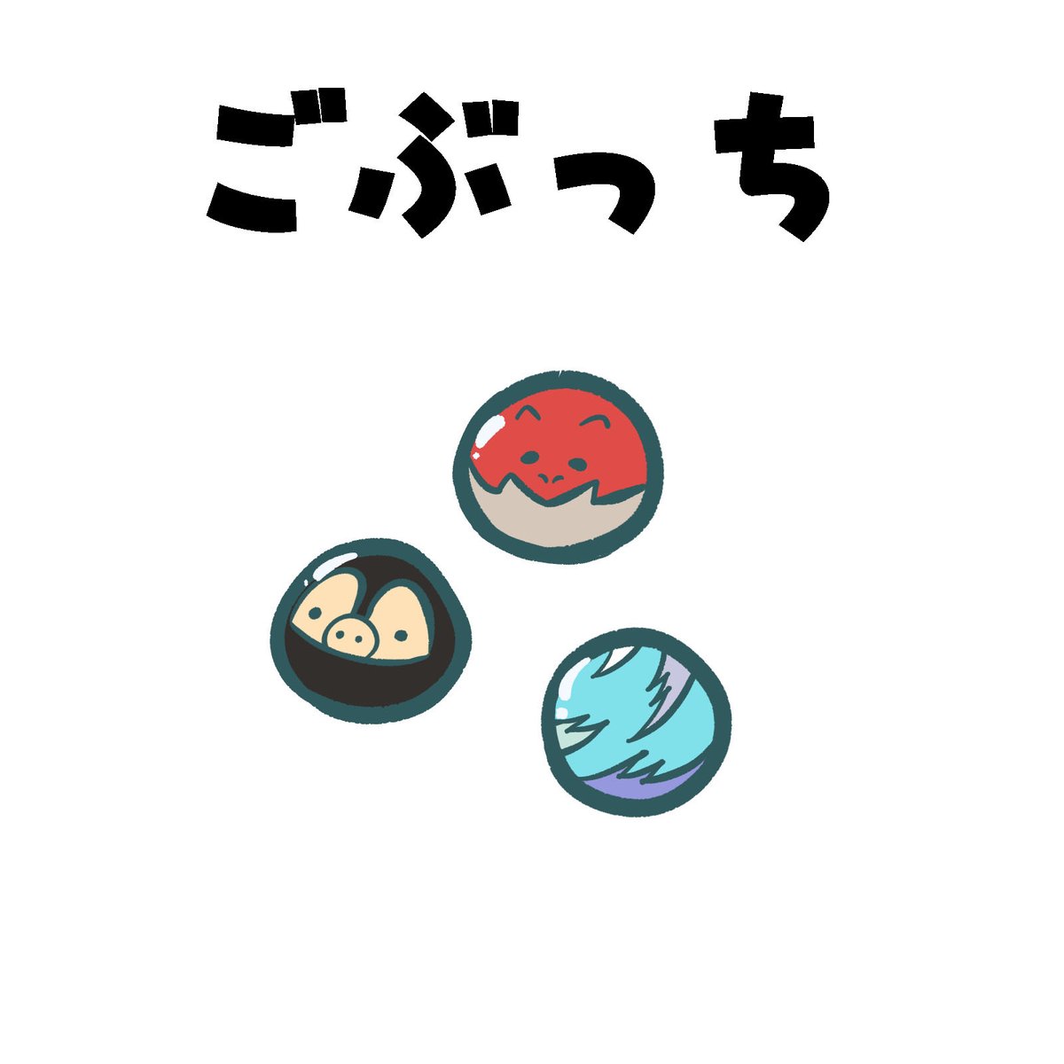 エバー tweet media