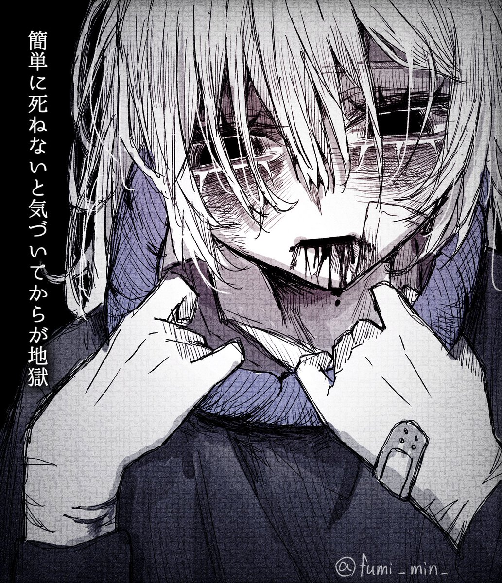 ふみにゃみん tweet media