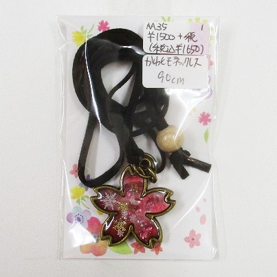 CARAMEL CUBE tweet media