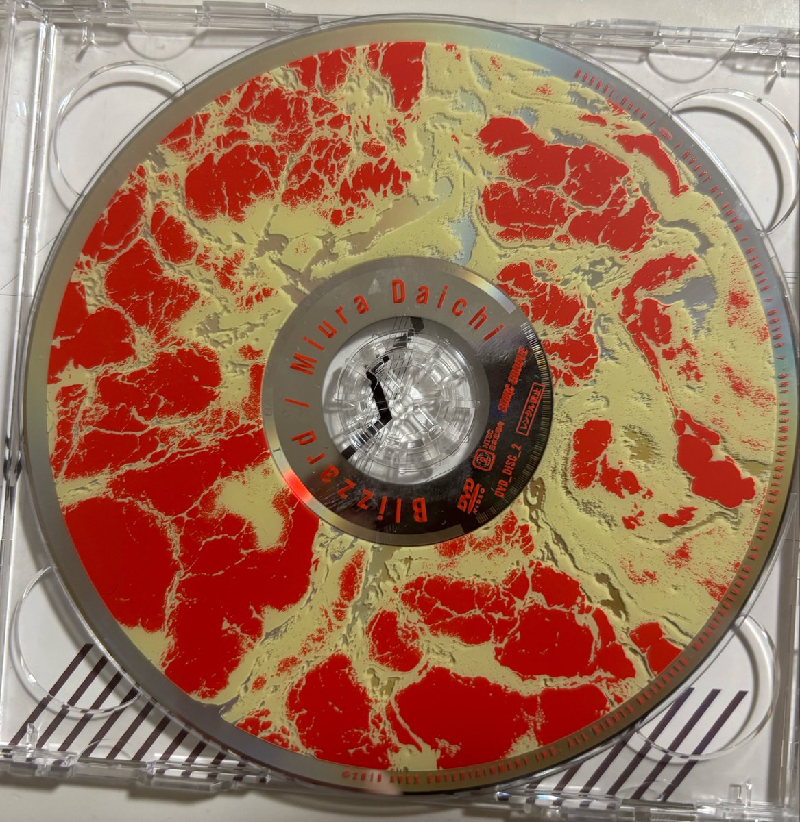 ♧ゆず飴♧ tweet media