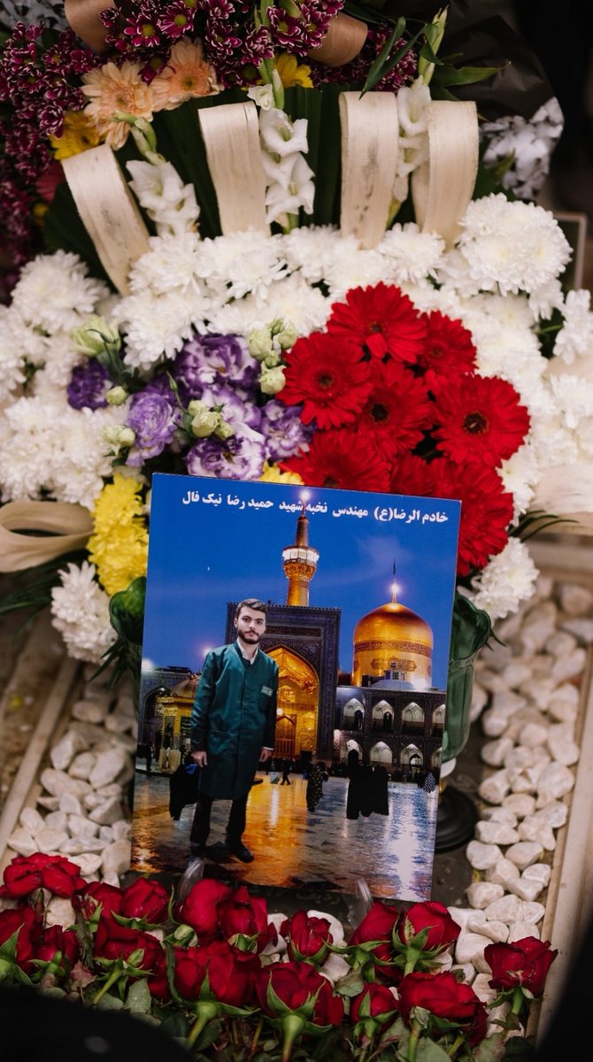 خانومِ فَلَق tweet media