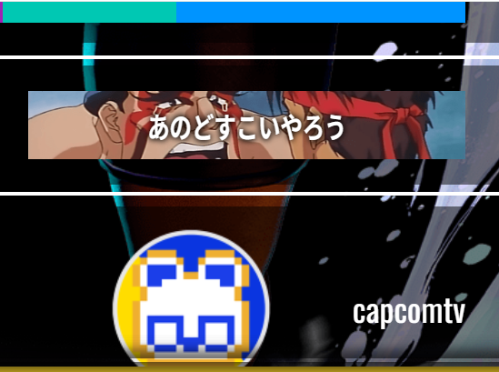 りょう＠Street Fighter tweet media