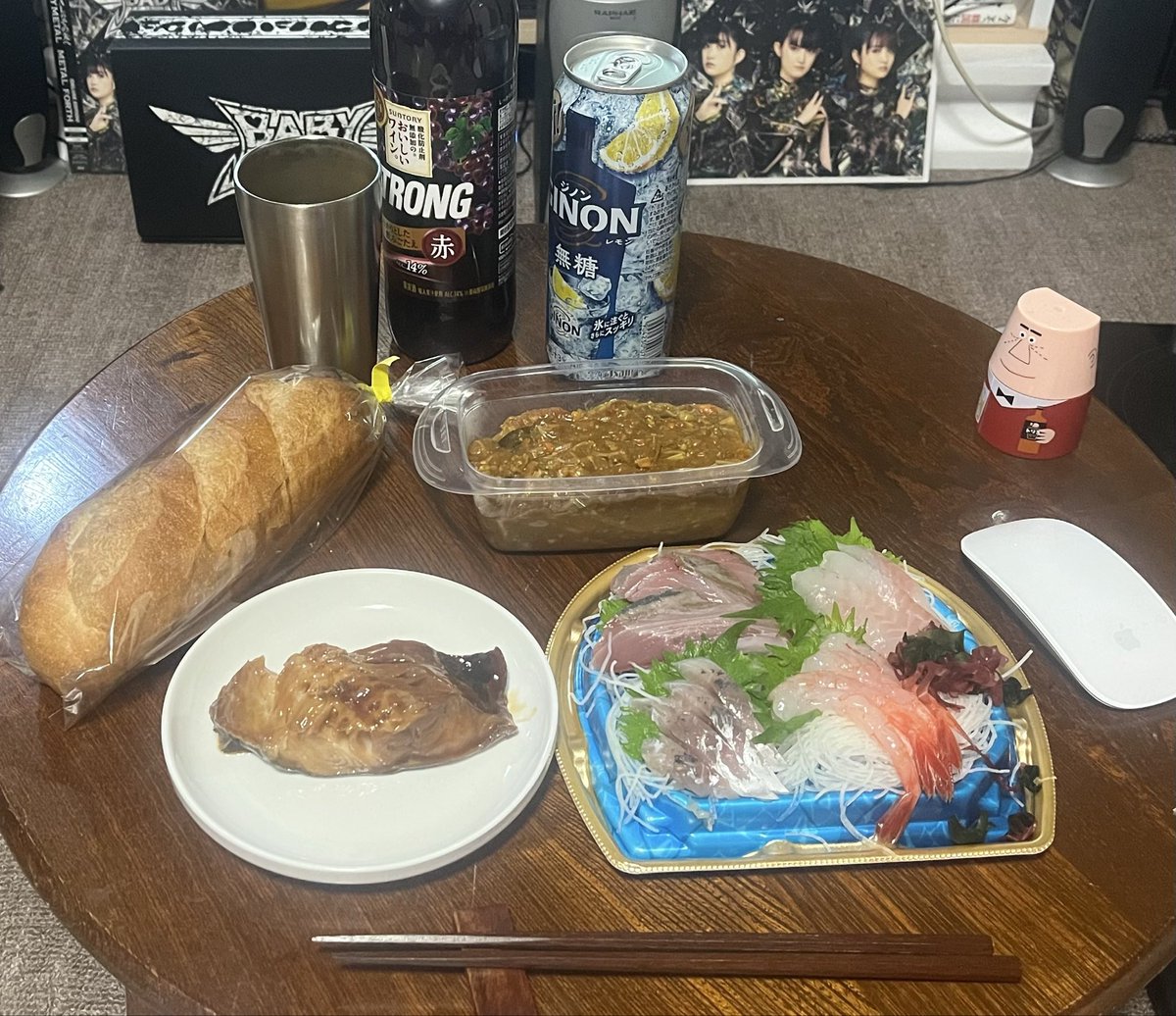 KAMI-METAL tweet media