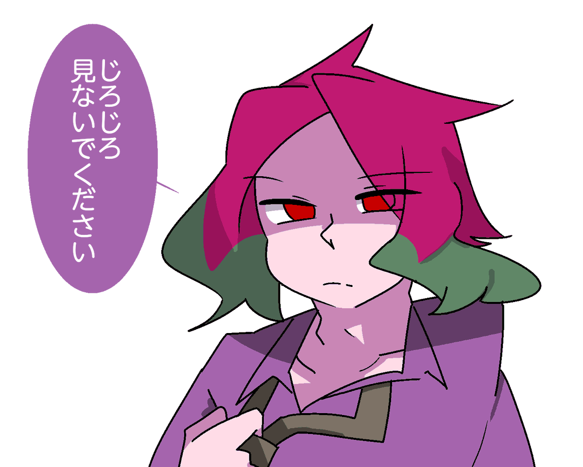 クリオ tweet media