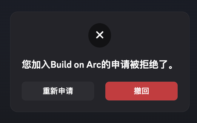撸毛的少妇🐬TermMax tweet media