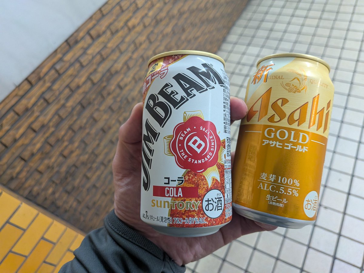 ポン・デ・さい𝕏モン tweet media