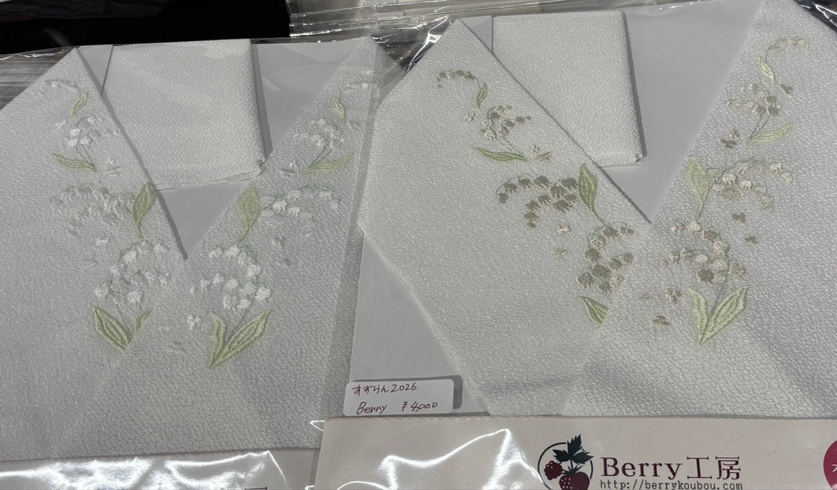 ぽにこ tweet media