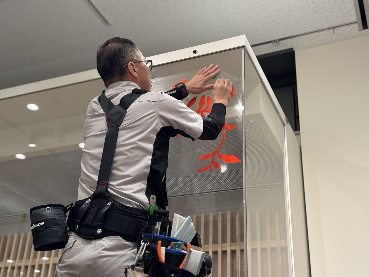 世田谷文学館　Setagaya Literary Museum tweet media