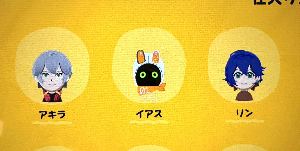 お芋虫 tweet media