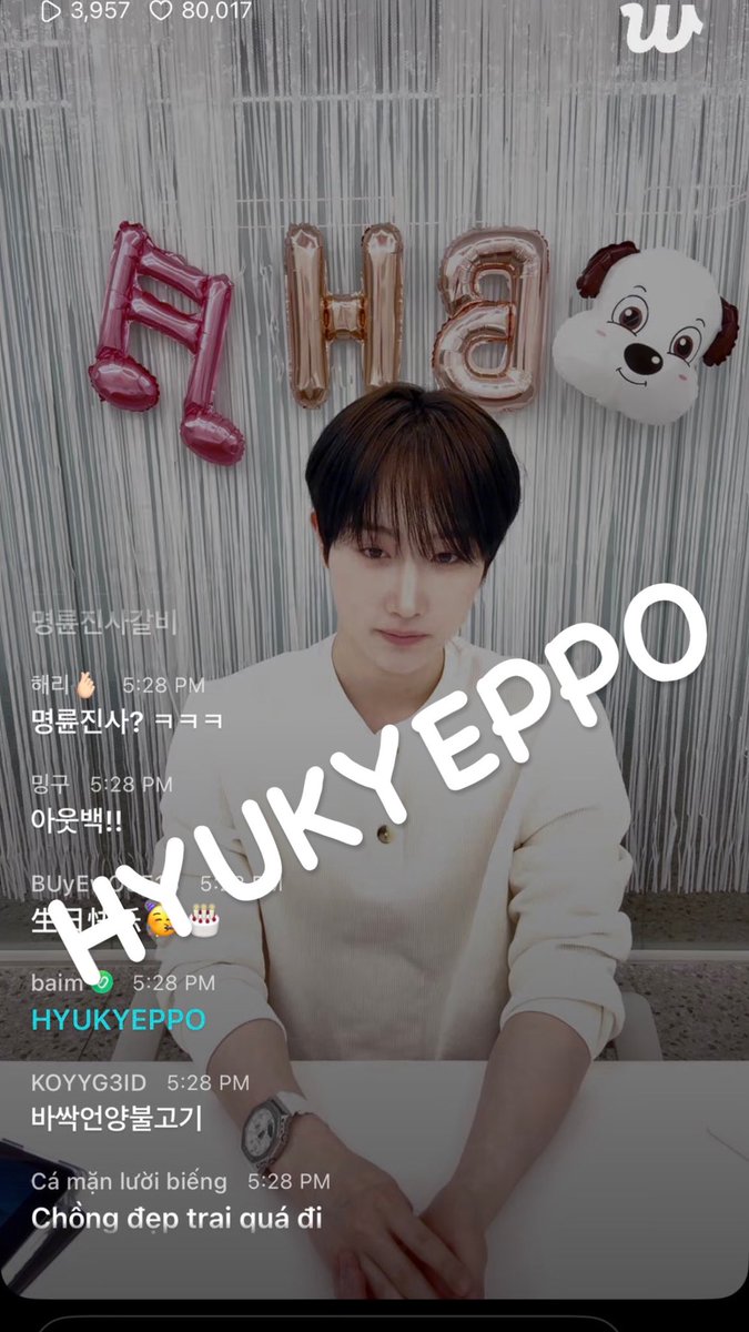 baim 혁 🐶🌸 tweet media