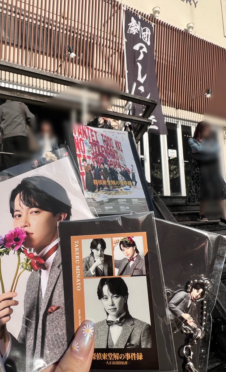 yukko_junon's tweet photo. 舞台『探偵東堂解の事件録 -大正浪漫探偵譚-』 見てきたーー！
ゲストコーナーではなんでこの衣装？って感じだったけどラストで、あ…そりゃちゃんと大正時代の感じでいなきゃだ😳ってね

ゲストとして呼ばれるってことは売れっ子や〜って感じたわ🥹

アフターで行った「串カツ田中」も美味しかった🍺 https://t.co/wjjyXGWs8K
