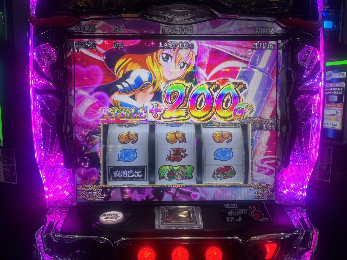 らむ🐈‍⬛💤 tweet media