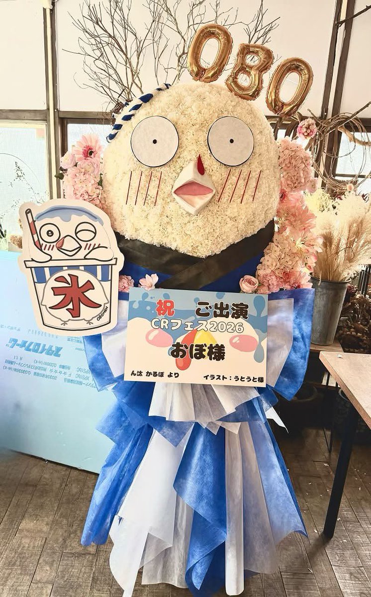 かるぼ tweet media