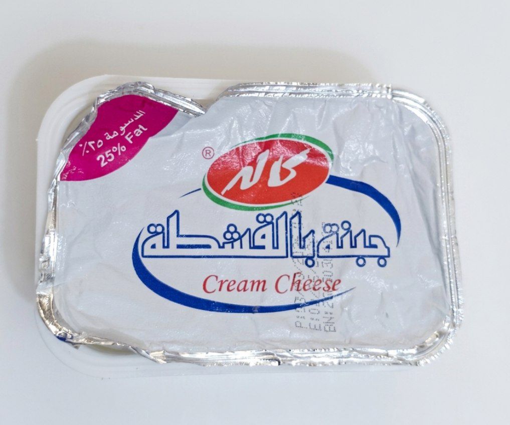 خديجة أحمد tweet media