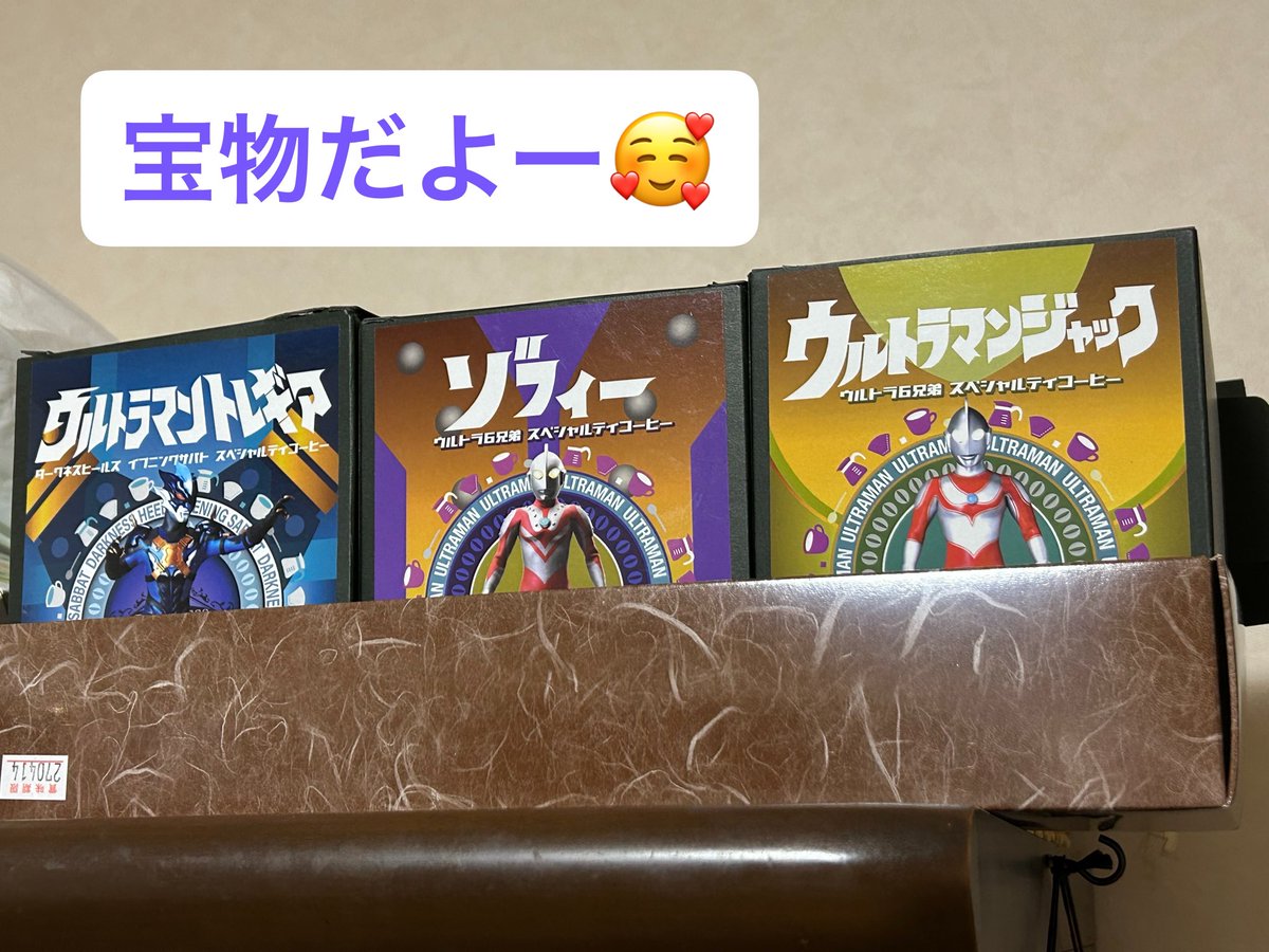 にゃんた☆ろう🍀🐼🍀 tweet media