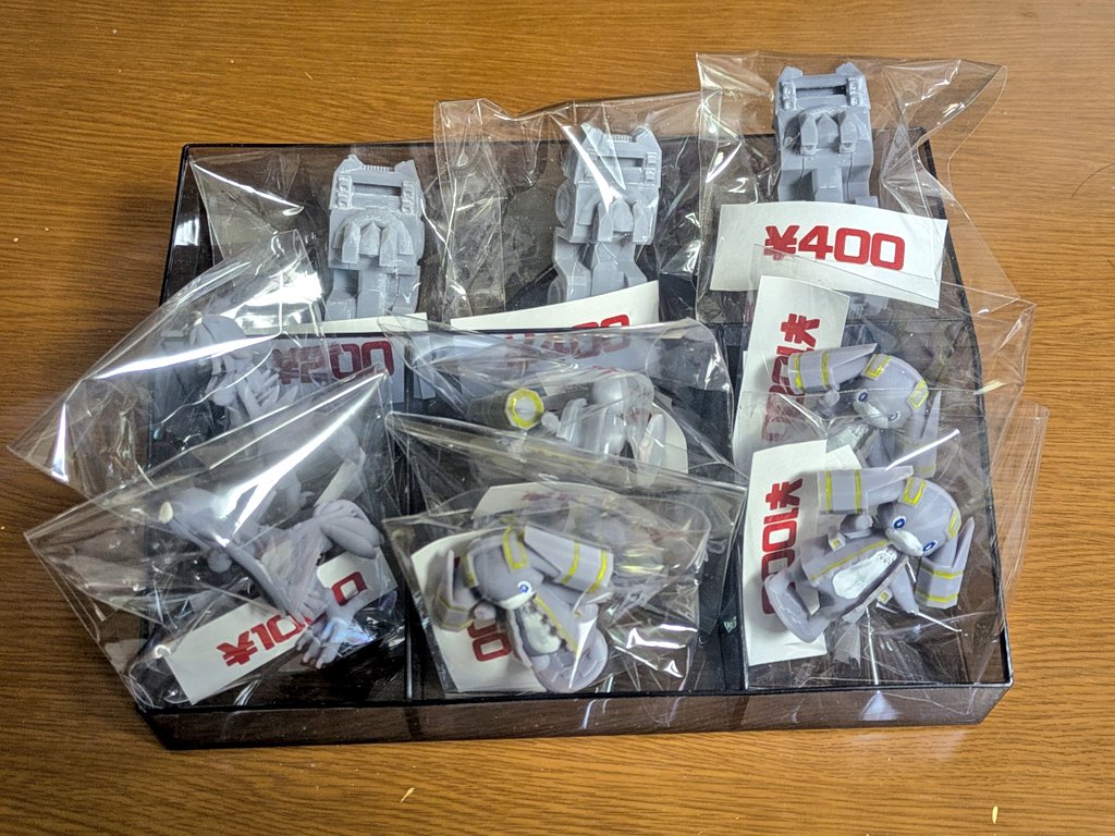 すらっしゅ灯@関西けもケA-49 tweet media