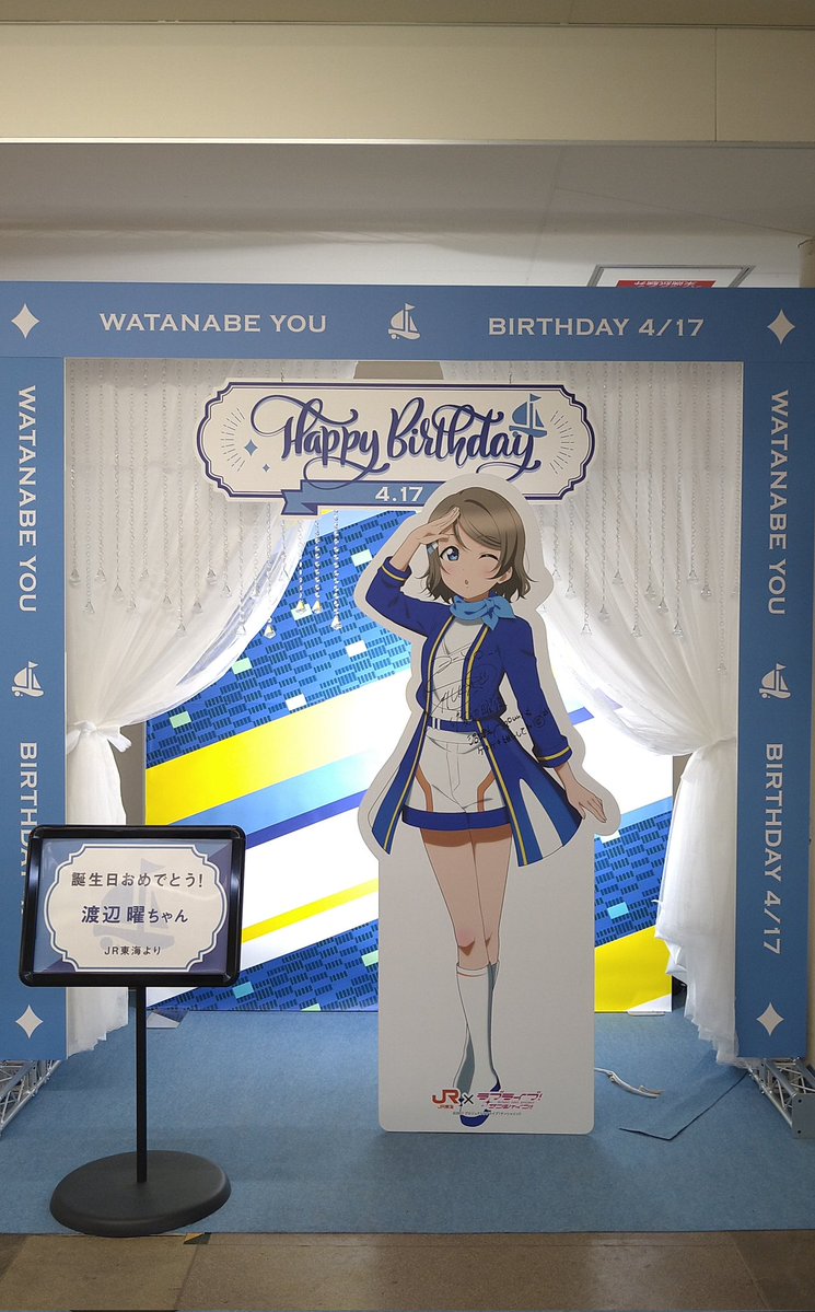 まるさく tweet media