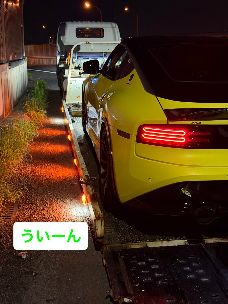 kenken⚡️RZ34⚡️ tweet media