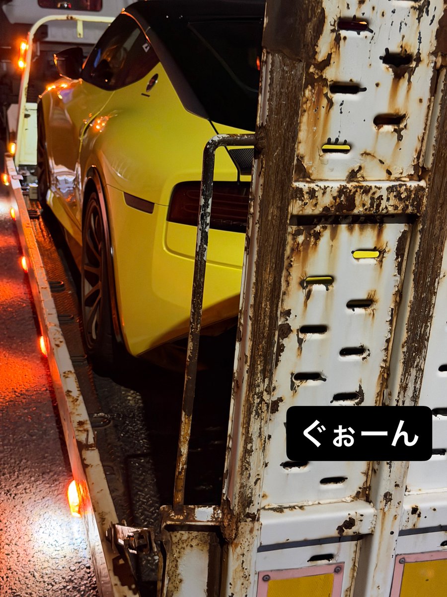 kenken⚡️RZ34⚡️ tweet media