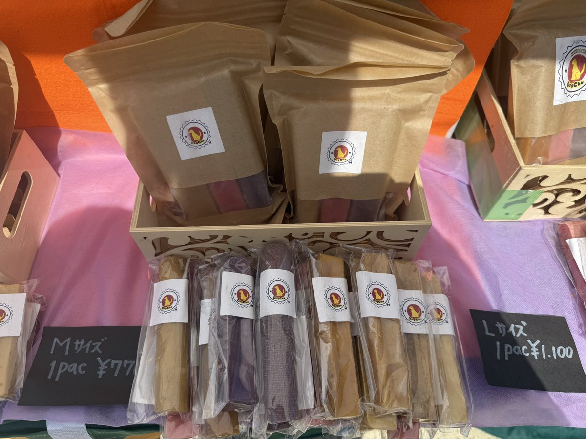 佐藤万葉子　サトマネ tweet media