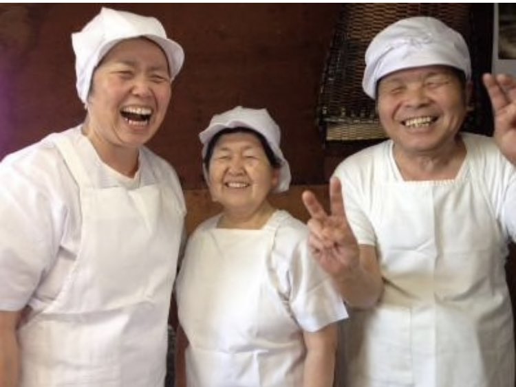 がんばるべーか大越米菓店 tweet media