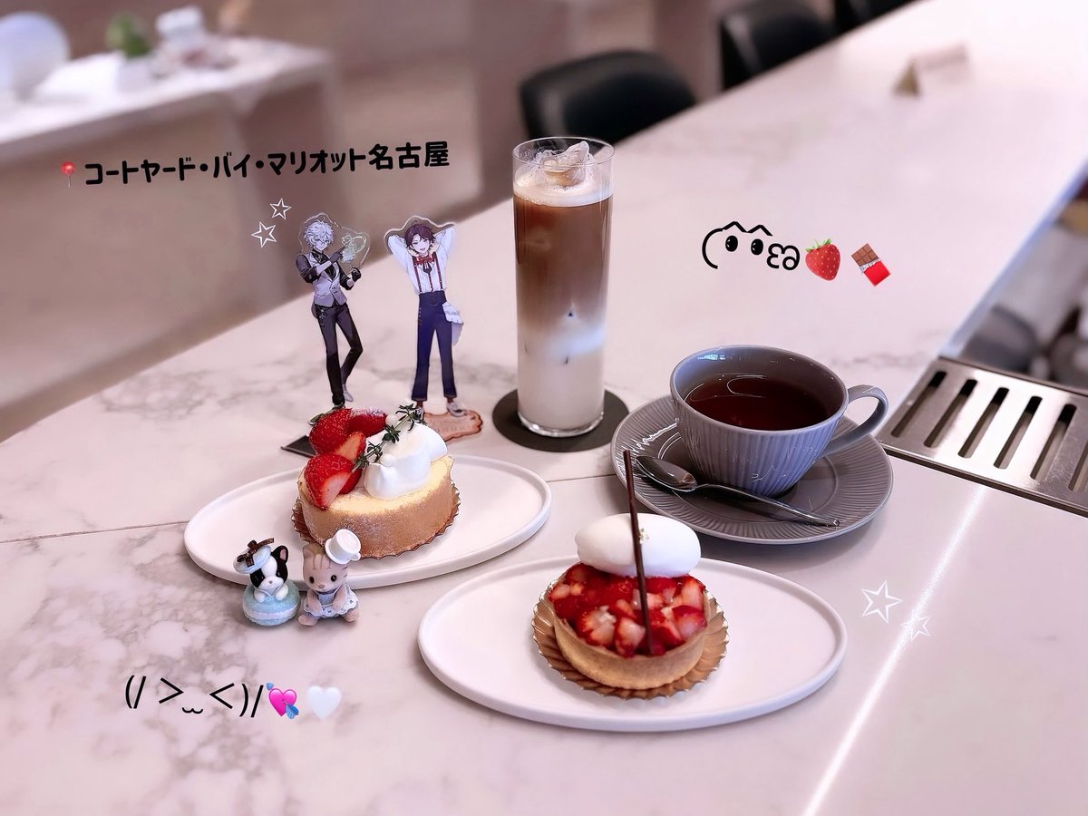 q47ir's tweet photo. 甘い衝動にデコレーション🍓♥ https://t.co/gOr6CVR4aZ