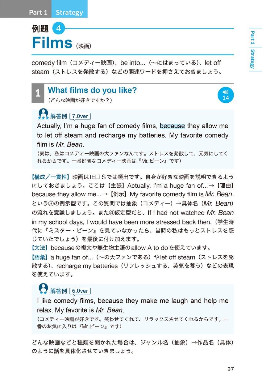 コスモピア(株)【公式】 tweet media