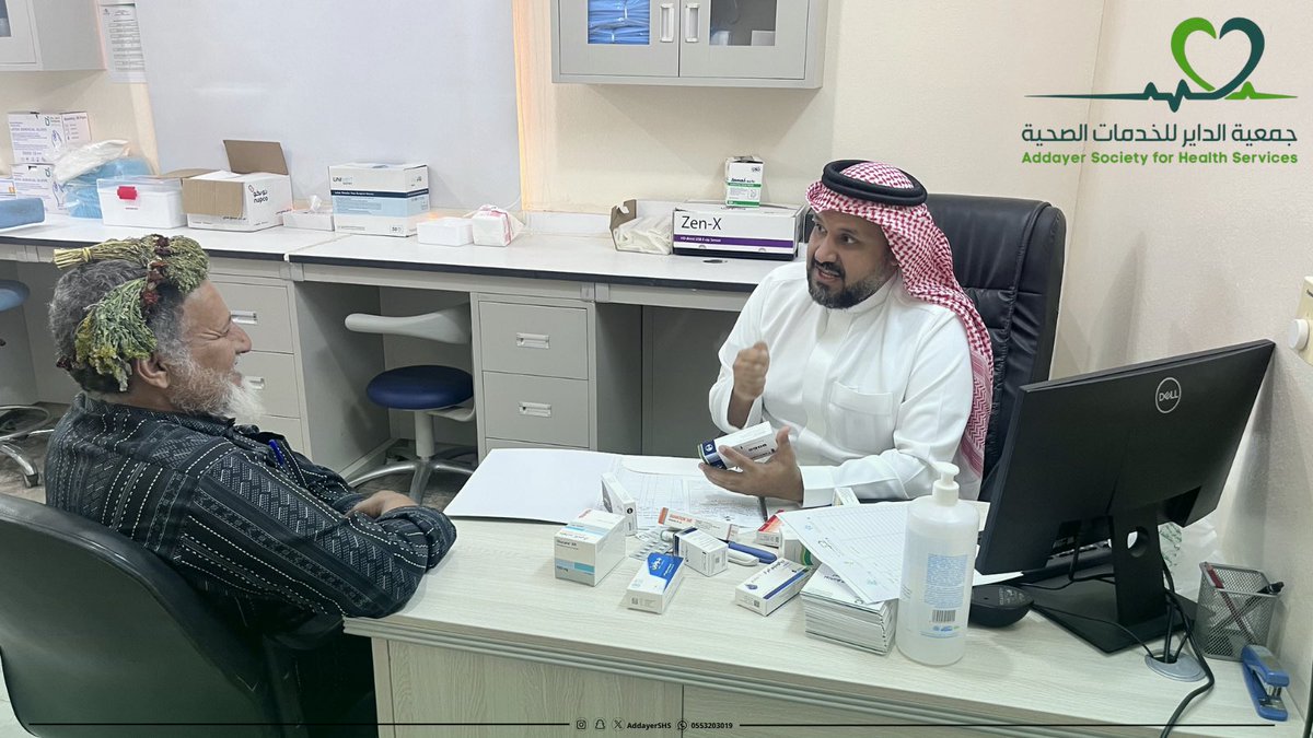 صور|

بدعم كريم من مؤسسة الشيخ سعد بن زومه الإنسانية، أُقيم برنامج مسار الصحة في محافظة الريث بالشراكة مع جمعية عين لطب العيون وجمعية ساند لكبار السن، مقدّمًا خدمات صحية نوعية أسهمت في خدمة المجتمع وتعزيز الوعي الصحي.

<a href="/saadbinzhum/">مؤسسة الشيخ سعد بن زومه الإنسانية</a> 
<a href="/Ainopth/">جمعية عين لطب العيون</a> 
<a href="/saned_rith/">جمعية ساند لكبار السن بالريث</a>